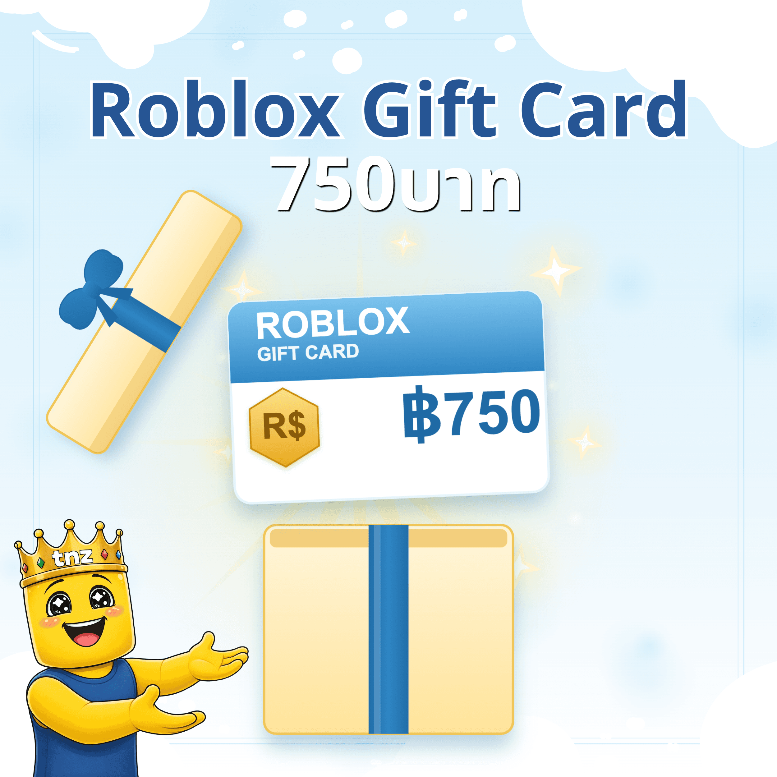 Roblox Gift Card